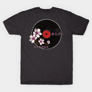 Vintage Sakura Vinyl T-Shirt